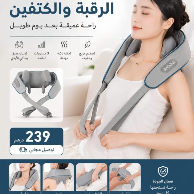 import placeholder for 1030